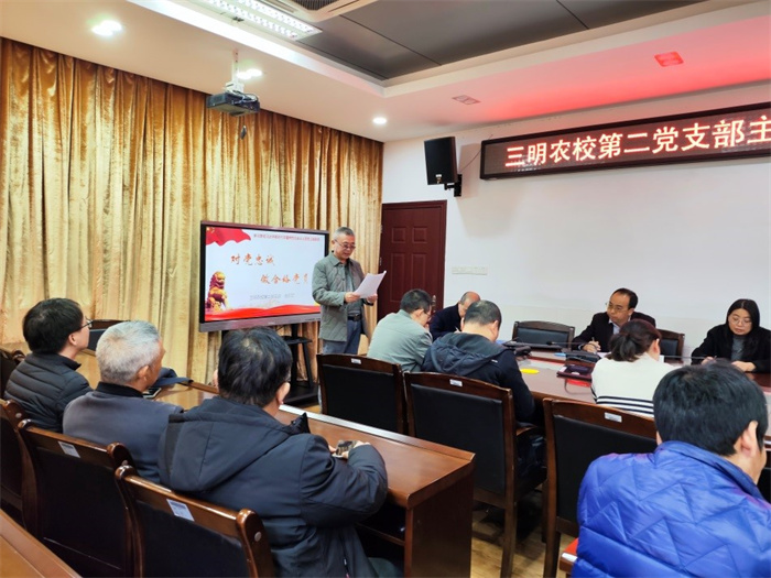 1700301545401271.jpg 2.jpg