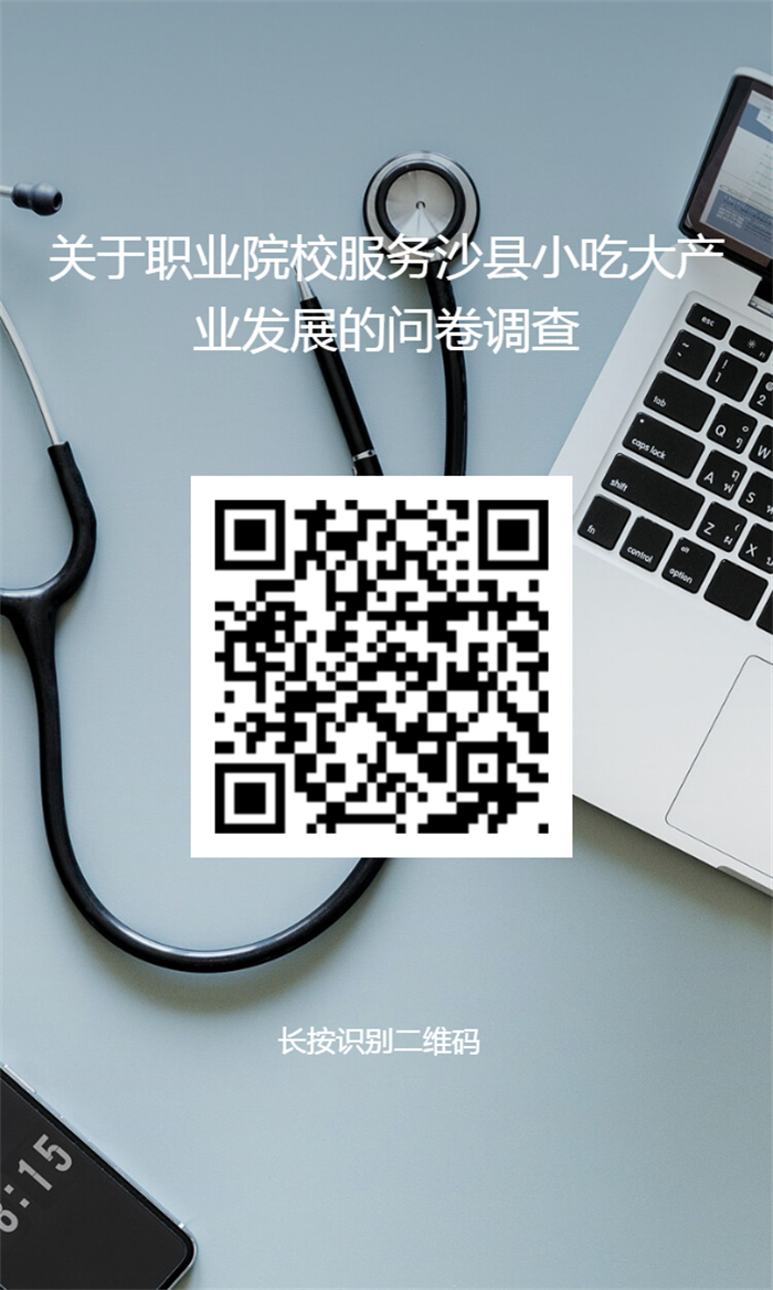 1705652643606068.png 图片3.png